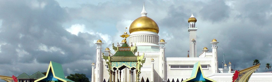 Numer lokalny: 05 (+6735) - Pekan Bangar, Brunei