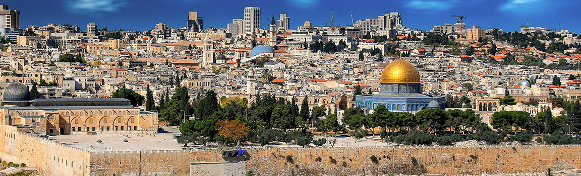 Numer lokalny: 02 (+9722) - Jerusalem, Izrael